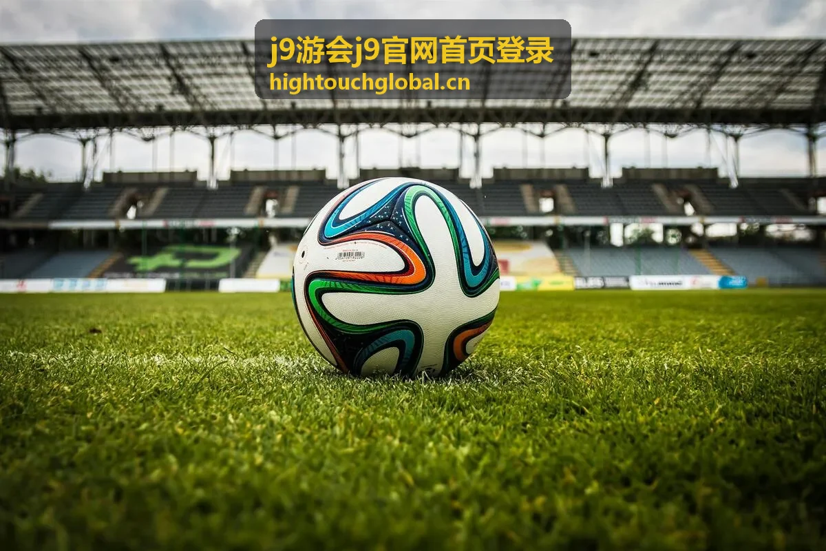 j9游会全球资源拓展网络